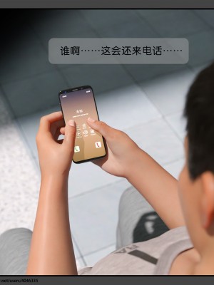 [DDK00] 干姐的夜 1-7 (完)_0196