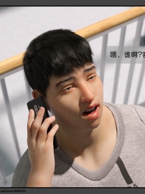 [DDK00] 干姐的夜 1-7 (完)_0197