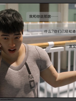 [DDK00] 干姐的夜 1-7 (完)_0198