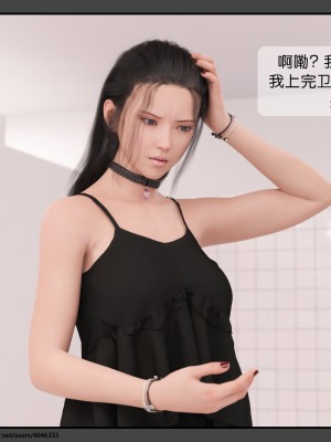 [DDK00] 干姐的夜 1-7 (完)_0202