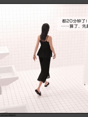 [DDK00] 干姐的夜 1-7 (完)_0203