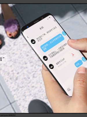 [DDK00] 干姐的夜 1-7 (完)_0205