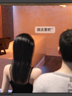 [DDK00] 干姐的夜 1-7 (完)_0208