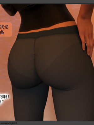 [DDK00] 干姐的夜 1-7 (完)_0213