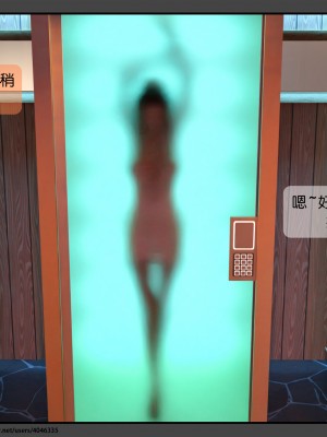 [DDK00] 干姐的夜 1-7 (完)_0218