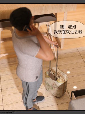 [DDK00] 干姐的夜 1-7 (完)_0227