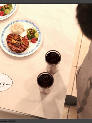 [DDK00] 干姐的夜 1-7 (完)_0239