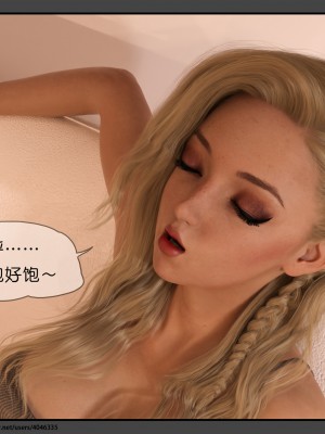 [DDK00] 干姐的夜 1-7 (完)_0245