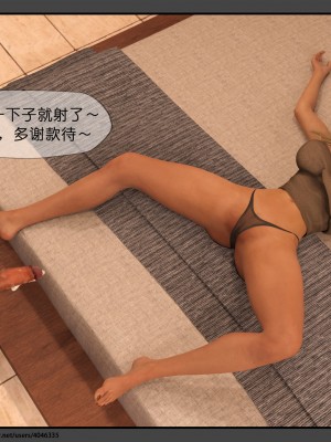 [DDK00] 干姐的夜 1-7 (完)_0308