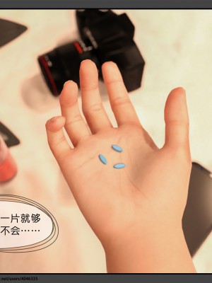 [DDK00] 干姐的夜 1-7 (完)_0339