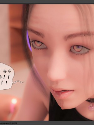 [DDK00] 干姐的夜 1-7 (完)_0373