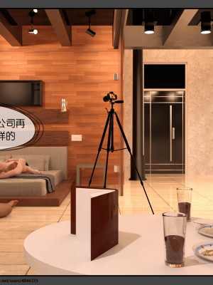 [DDK00] 干姐的夜 1-7 (完)_0583