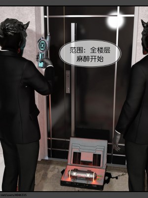 [DDK00] 干姐的夜 1-7 (完)_0584