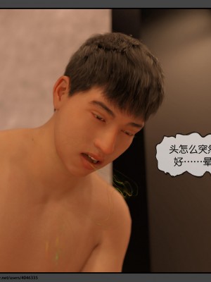 [DDK00] 干姐的夜 1-7 (完)_0587