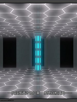 [DDK00] 干姐的夜 1-7 (完)_0614