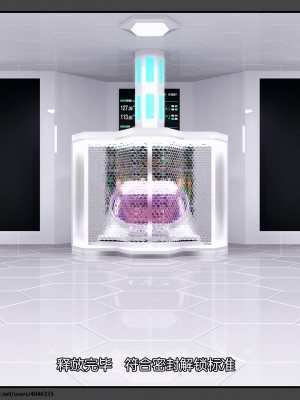 [DDK00] 干姐的夜 1-7 (完)_0619