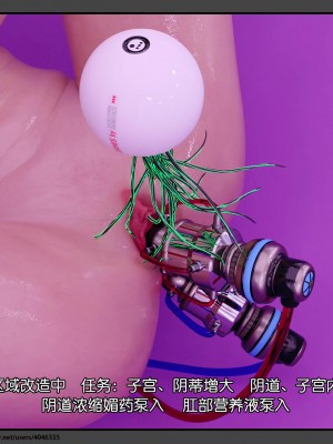 [DDK00] 干姐的夜 1-7 (完)_0641