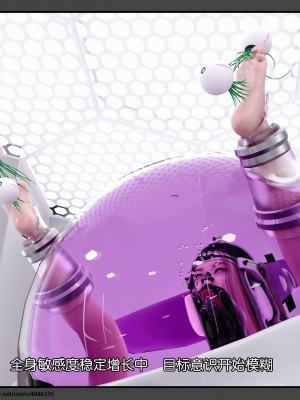 [DDK00] 干姐的夜 1-7 (完)_0642