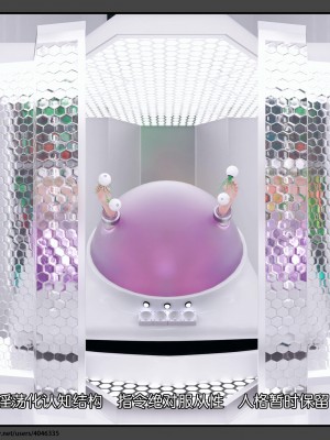 [DDK00] 干姐的夜 1-7 (完)_0645