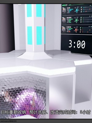 [DDK00] 干姐的夜 1-7 (完)_0646