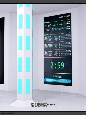 [DDK00] 干姐的夜 1-7 (完)_0647