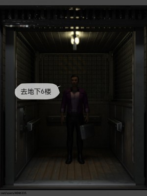 [DDK00] 干姐的夜 1-7 (完)_0650