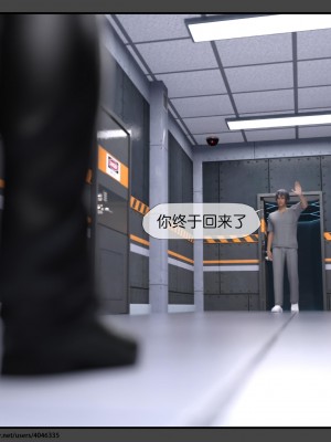 [DDK00] 干姐的夜 1-7 (完)_0653