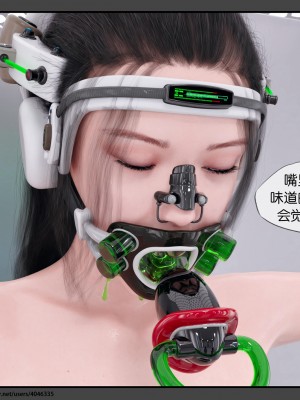 [DDK00] 干姐的夜 1-7 (完)_0682