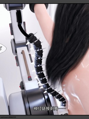 [DDK00] 干姐的夜 1-7 (完)_0700