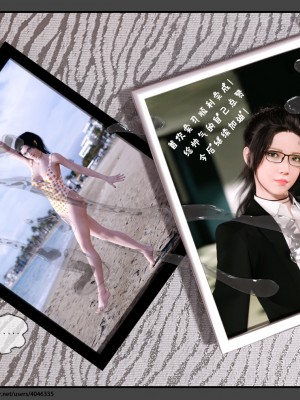 [DDK00] 干姐的夜 1-7 (完)_0768