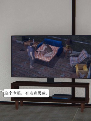 [3D][紳士皇帝劉子業] 一夜暴富 1-19 (完结)_1382