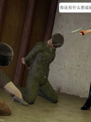 [3D][紳士皇帝劉子業] 一夜暴富 1-19 (完结)_1794