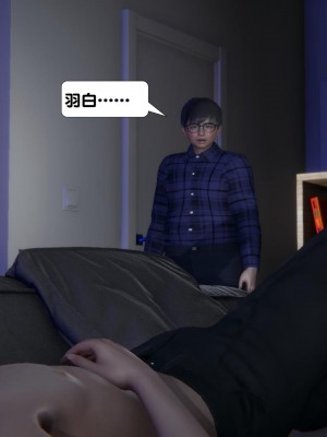 [3D][紳士皇帝劉子業] 一夜暴富 1-19 (完结)_2613