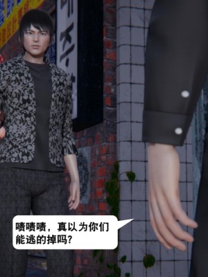 [3D][紳士皇帝劉子業] 一夜暴富 1-19 (完结)_2695