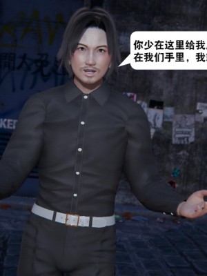 [3D][紳士皇帝劉子業] 一夜暴富 1-19 (完结)_2700