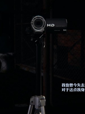 [3D][紳士皇帝劉子業] 一夜暴富 1-19 (完结)_2930