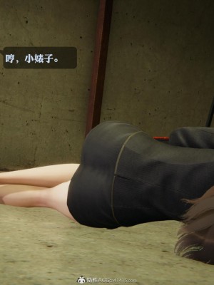 [3D][紳士皇帝劉子業] 一夜暴富 1-19 (完结)_2936