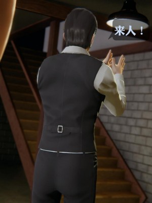 [3D][紳士皇帝劉子業] 一夜暴富 1-19 (完结)_2942