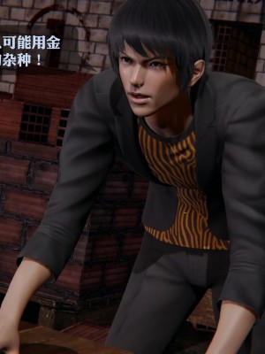 [3D][紳士皇帝劉子業] 一夜暴富 1-19 (完结)_2992