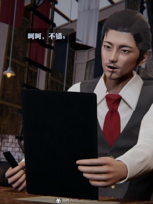 [3D][紳士皇帝劉子業] 一夜暴富 1-19 (完结)_3002