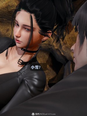 [3D][紳士皇帝劉子業] 一夜暴富 1-19 (完结)_3008