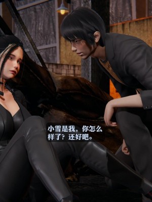 [3D][紳士皇帝劉子業] 一夜暴富 1-19 (完结)_3009