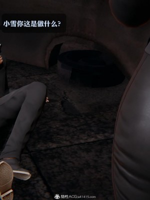 [3D][紳士皇帝劉子業] 一夜暴富 1-19 (完结)_3011
