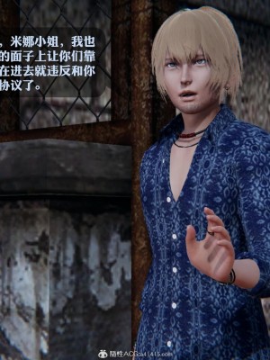 [3D][紳士皇帝劉子業] 一夜暴富 1-19 (完结)_3059