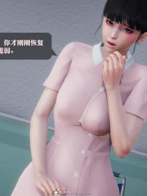 [3D][紳士皇帝劉子業] 一夜暴富 1-19 (完结)_3080