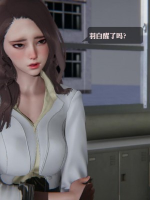 [3D][紳士皇帝劉子業] 一夜暴富 1-19 (完结)_3083