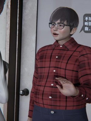 [3D][紳士皇帝劉子業] 一夜暴富 1-19 (完结)_3084