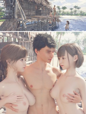 [3D][空色工房] セクハラお兄さんと無人島漂流_0121