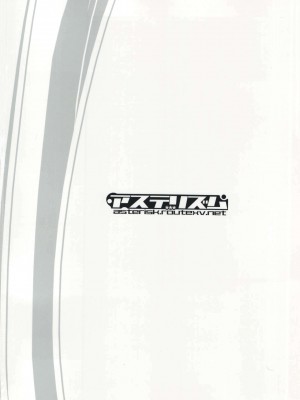 [準備要把靜香2.0突四而戒抽的阿上個人漢化] (C91) [アステリズム (*)] FRICTION (アイドルマスター ミリオンライブ!)_24