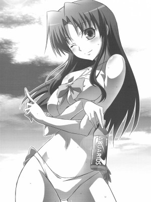 [52H裏漫画组] (COMIC1☆3) [わたがし (よろず)] バニラソルト (とらドラ!)_14